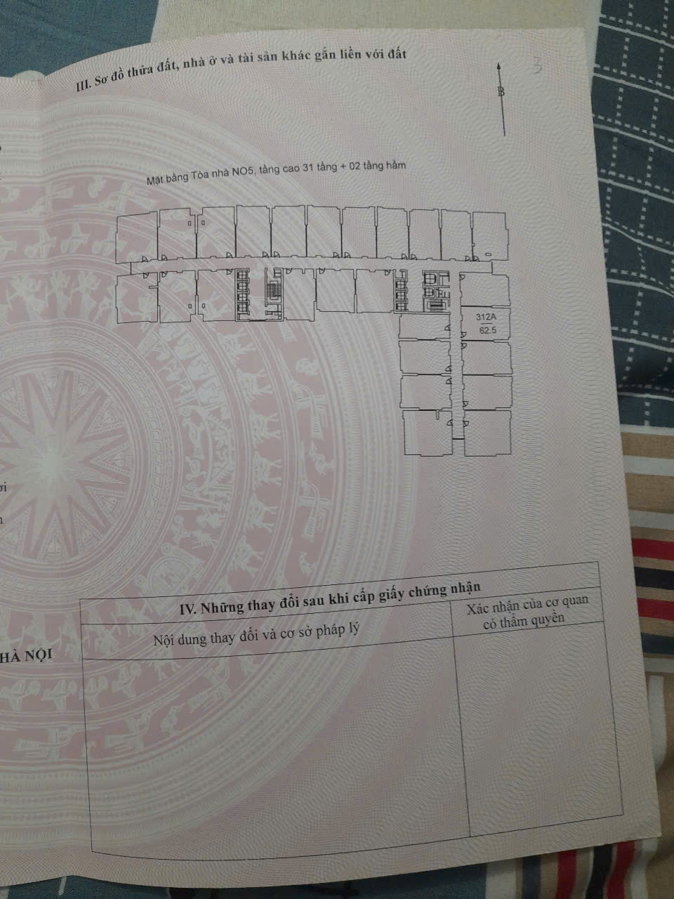 z6681689956409_51ff043de4b295b439c157d7d239eaad