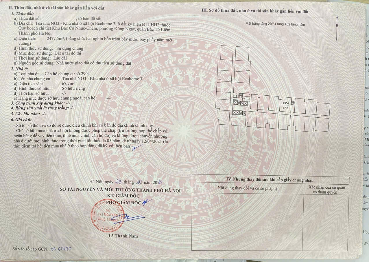 z6682607616732_90a03b9b069ffbd80d938701c5a0db7d