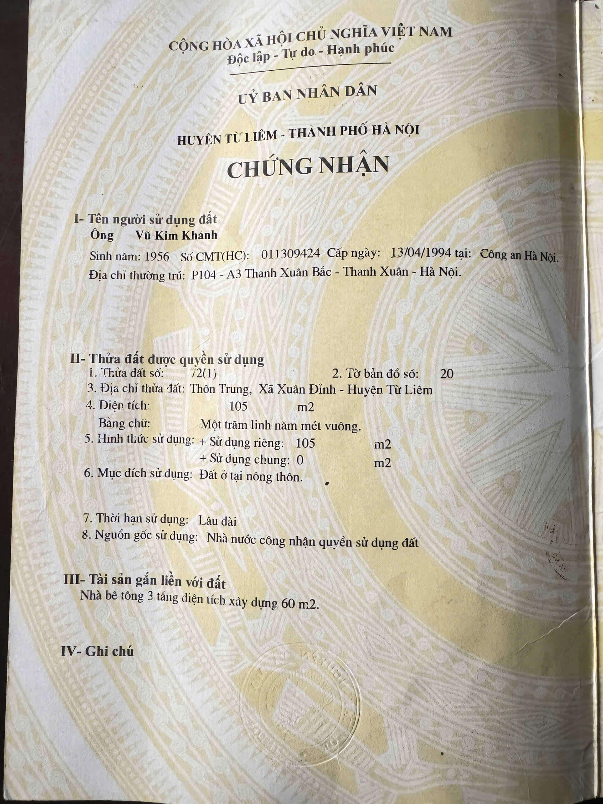 z6705096852599_2d812794e70014f44ada380000180dbe