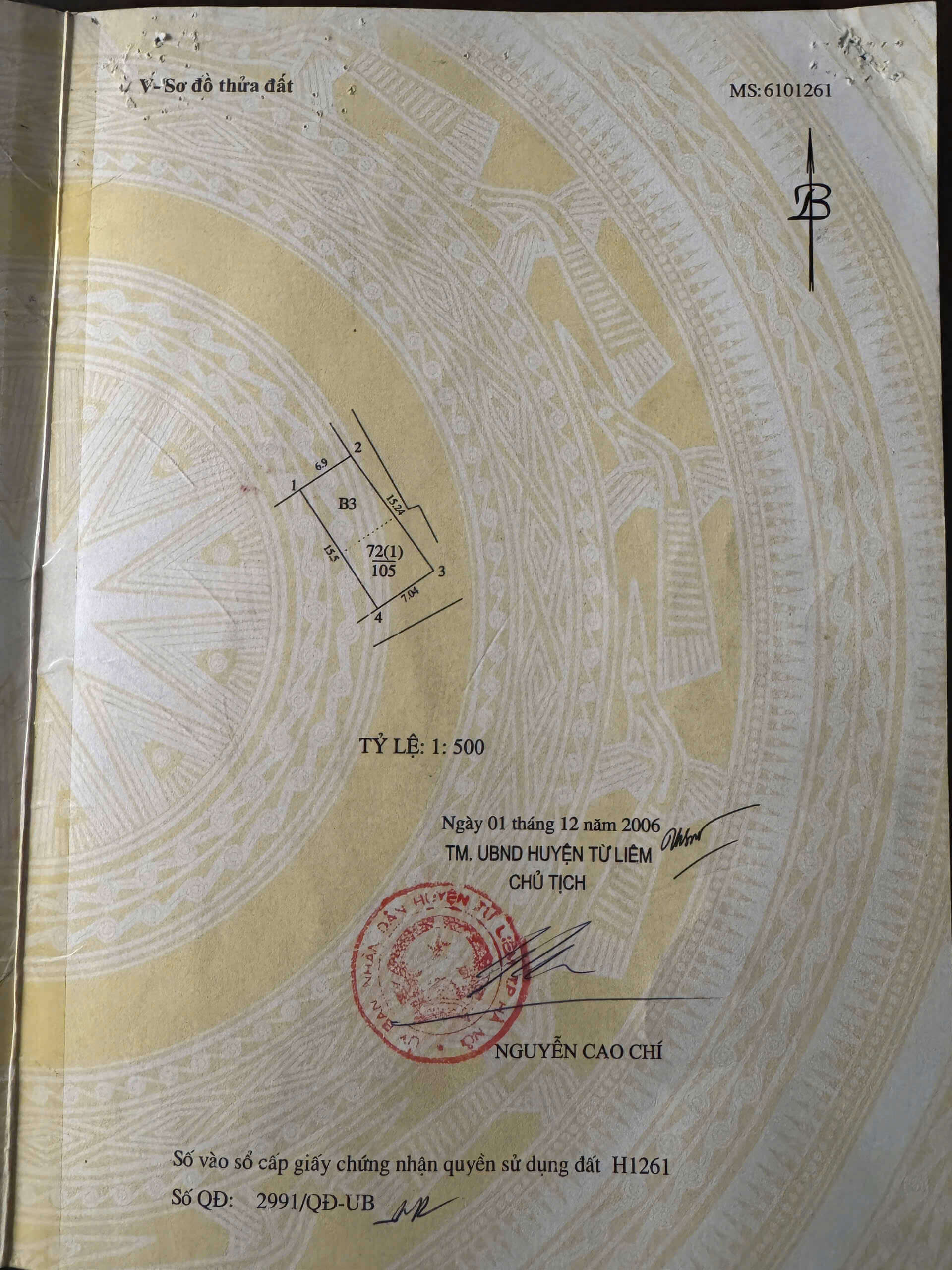 z6705096871924_13c92f317b18d4b8221beac5242d6c76